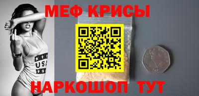 кокаин премиум Донецк
