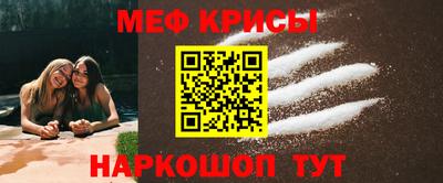 кокаин премиум Донецк