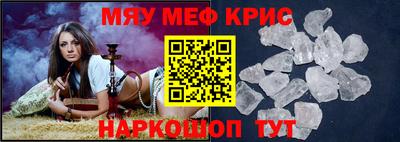 кокаин премиум Донецк