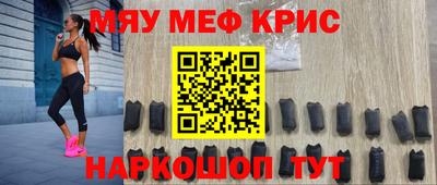 эйфоретик Дубна