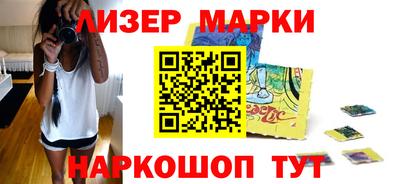 эйфоретик Дубна
