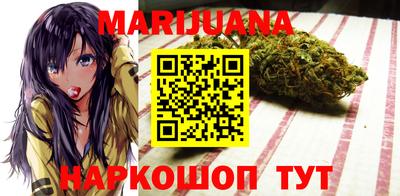 спайс Донской