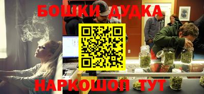 кокаин премиум Донецк