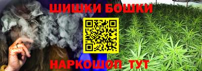 эйфоретик Дубна