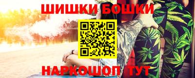 эйфоретик Дубна