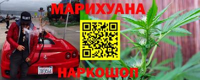 кокаин премиум Донецк