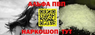 дурь Ярославль