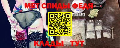 кокаин премиум Донецк