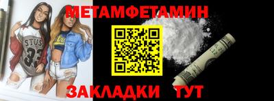 эйфоретик Дубна