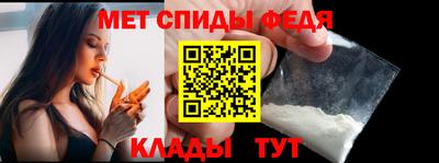 кокаин премиум Донецк