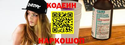 эйфоретик Дубна