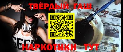 спайс Донской