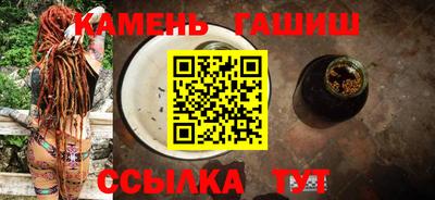 амф Ярцево