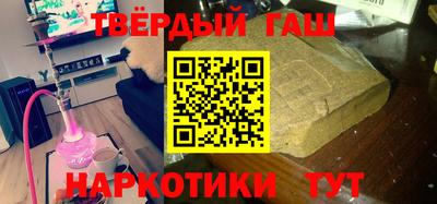 эйфоретик Дубна