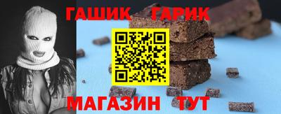 спайс Донской