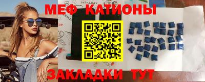 кокаин премиум Донецк