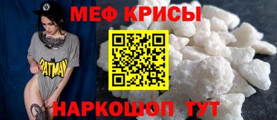 кокаин премиум Донецк
