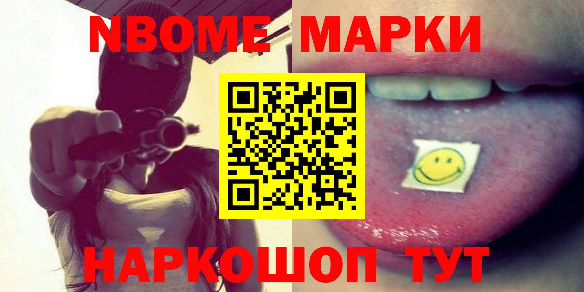 Лсд 25 экстази ecstasy  Вход с VPN  LSD-25 экстази ecstasy  Мирный 