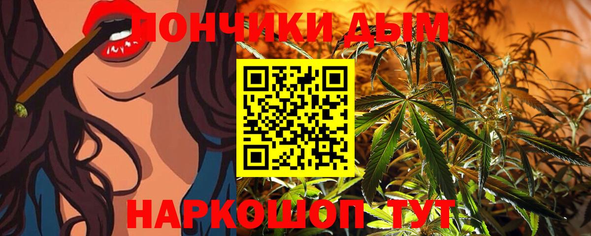 Бошки Шишки VHQ Мирный
